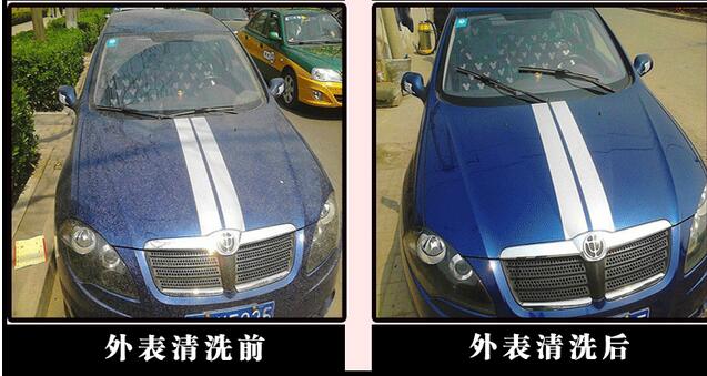蒸汽洗車清洗效果