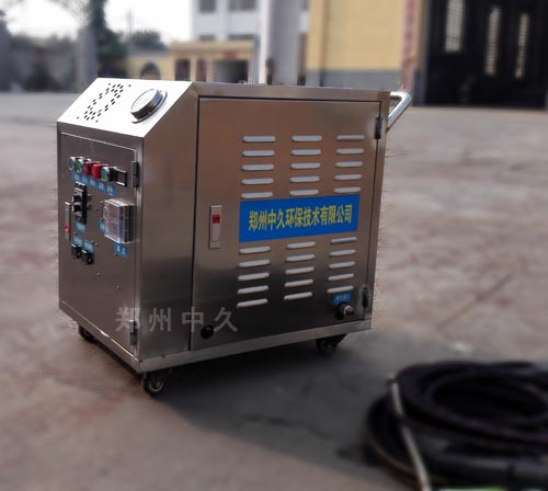 多功能蒸汽洗車(chē)機(jī)